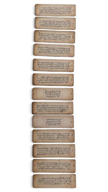 Tibetaanse boeddhistische pecha-manuscript - Papier - Tibet