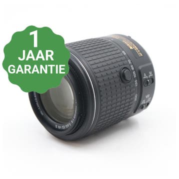 Nikon AF-S 55-200mm f/4-5.6G ED VR DX | Tweedehands, Verzenden, Zo goed als nieuw