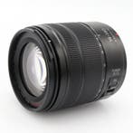Panasonic Lumix G Vario 14-140mm f/3.5-5.6 Power OIS WR |, Verzenden