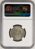 Egypte. Abdul Hamid II. 10 Piastre 1957 - NGC MS63