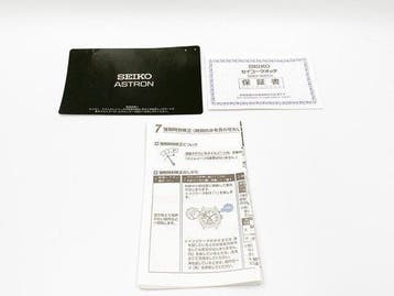 Seiko - Astron GPS Solar - 7X52-0AA0 - Heren - 2010-2020