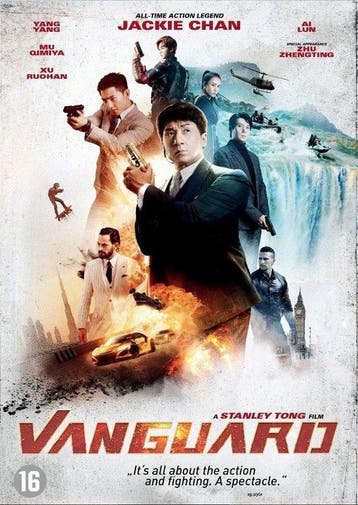 Vanguard op DVD, Verzenden, Nieuw in verpakking