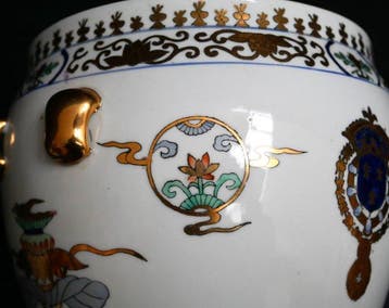 Vase avec couvercle - Porcelaine