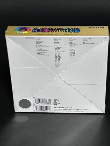 Kaikai Kiki Co., Ltd. - 60 Card - Takashi Murakami, Verzamelen, Overige Verzamelen, Nieuw