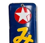 Emaille reclamebord [Mizuho Chemical Fertilizer] Vintage uit