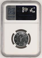 Afghanistan. Mohamed Zahir Shah. 2 Afghan 1958 - NGC MS65