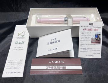 Sailor - Shikiori “Sakura” (Hisakata Series)   -, Nieuw