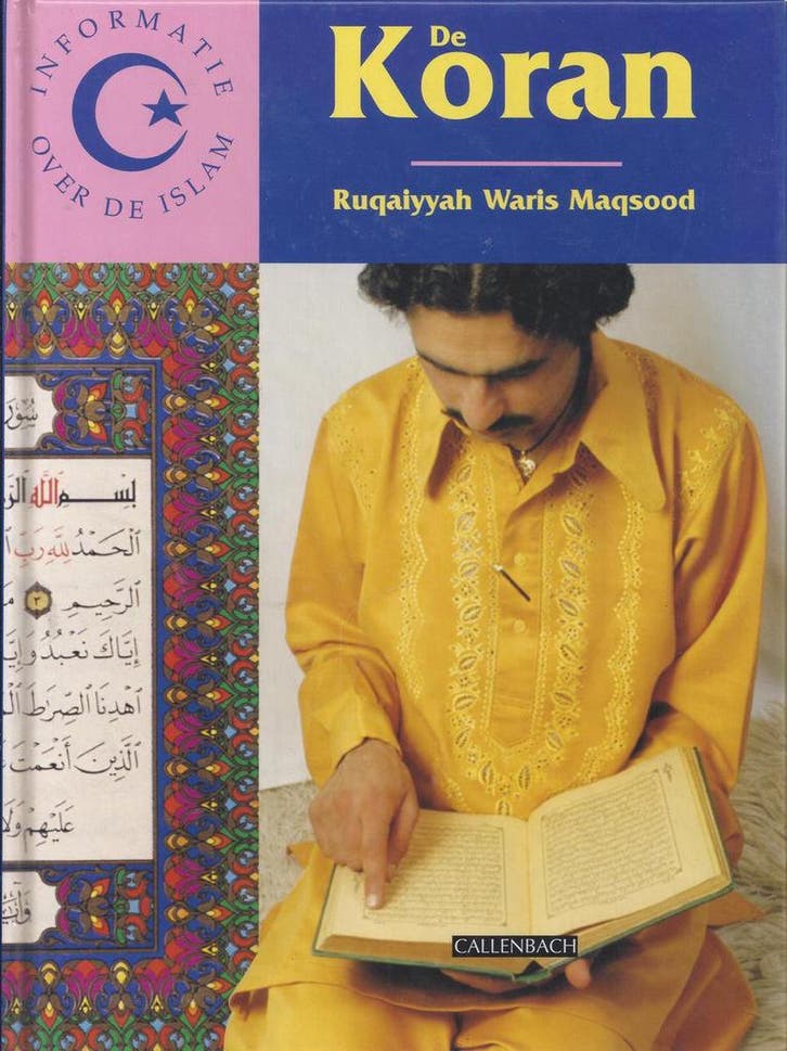De Koran 9789026603808 Ruqaiyyah Waris Maqsood, Livres, Religion & Théologie, Envoi