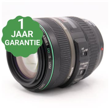 Canon EF 70-300mm F/4.5-5.6 DO IS USM | Tweedehands, Verzenden