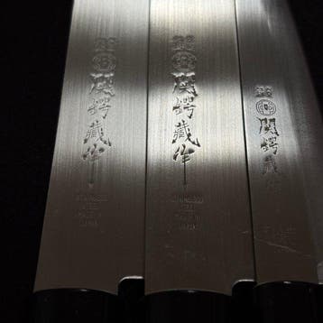 Seki Tsubazo  - Keukenmes - Nakiri, Santoku en schilmesje