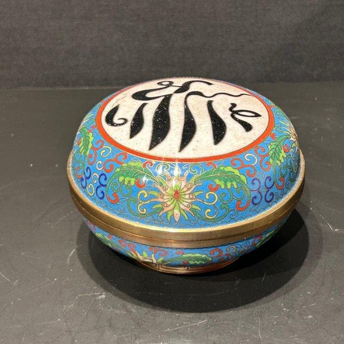 Boîte - Émail, Bronze, Antiquités & Art, Antiquités | Autres Antiquités