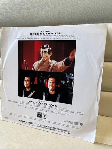 Paul McCartney - Spies Like Us - Disque vinyle unique -, Nieuw in verpakking