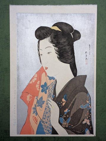 Goyo Hashiguchi - Woman with a Towel - Shin-hanga -