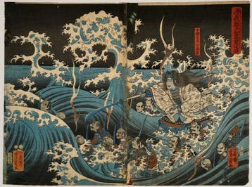 Utagawa Yoshikazu /  (actief circa 1850–1870) Minamoto