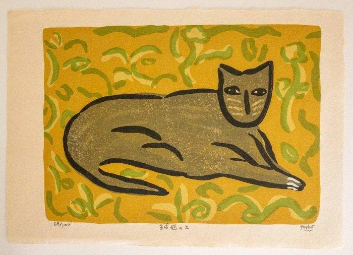 Gashu Fukami () (1953) - On the Carpet, Antiek en Kunst, Antiek | Overige Antiek