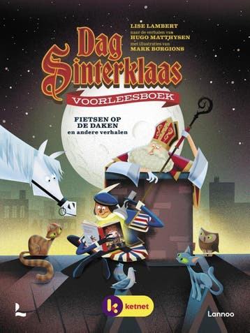 Dag Sinterklaas voorleesboek 9789401471268 Hugo Matthysen, Verzenden, Zo goed als nieuw, Hugo Matthysen