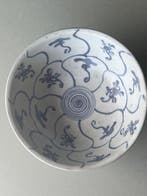 China - Qing dynasty (Manchu China) (1692-1911)