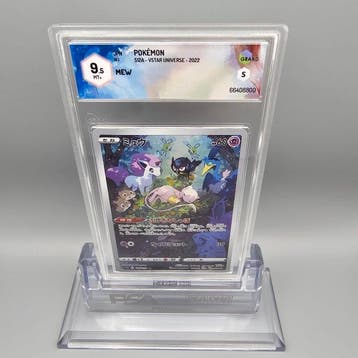Pokémon Graded card - Mew AR - Graad 9.5