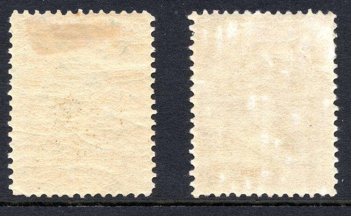Nederland 1899 - Koningin Wilhelmina type bontkraag -, Timbres & Monnaies, Timbres | Pays-Bas