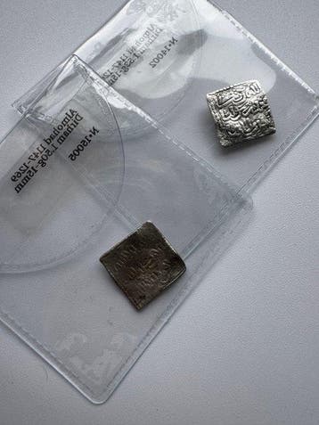 Al Andalus - Almohad Silver Dirham AD 1147-1269 (2 coins)