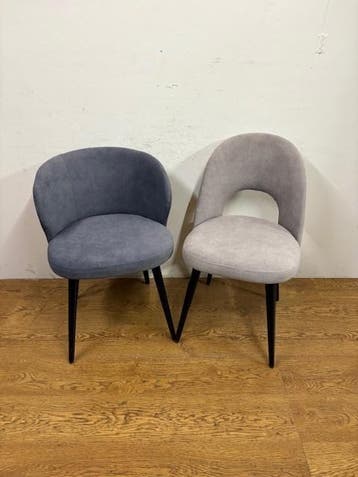 Showroommodel Stoelen - S4320, Ophalen