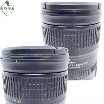 Nikon AF-S Nikkor 3.5-5.6/28-300mm G ED VR Telelens