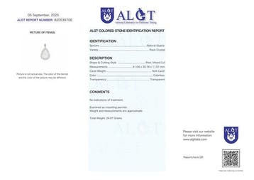 ALGT Certified - Grote en meesterlijke natuurlijke kwarts