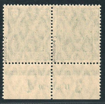 Duitse Rijk 1920 - Duits Reich 143 c HAN-Paar ** 20 Pfg.