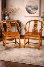 Chaise - Bois - Chine - Chaises en fer à cheval chinoises, Antiquités & Art