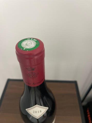 2018 Domaine du Comte Armand Clos des Epeneaux - Pommard
