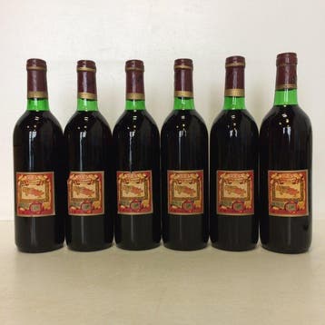 1971 Bodegas Muga - Rioja Crianza - 6 Bouteilles (0,75 L), Verzamelen, Nieuw