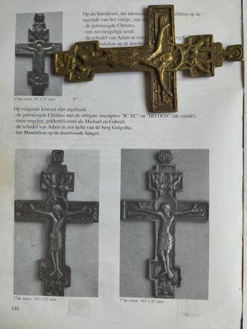 Crucifix - Brons - 1700-1750
