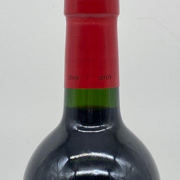 2019 Château Trotanoy - Pomerol - 1 Bouteille (0,75 l), Nieuw