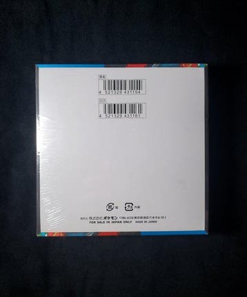 Pokémon - 1 Booster box - m1L Mega Brave Booster Box