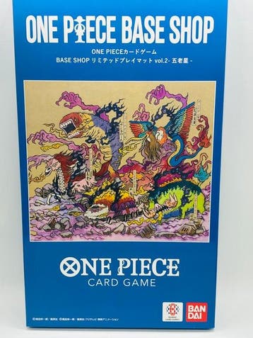 Bandai - 5 Box - One Piece - One Piece Card Game - BASE SHOP, Nieuw