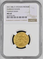 Afghanistan. Taimur Shah Durrani. 2 Rupee- 3 Mohur 1187-1193, Timbres & Monnaies