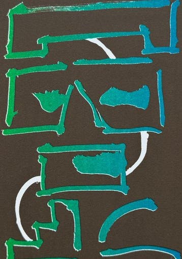 Pierre Alechinsky (1927) - Personnage surréaliste