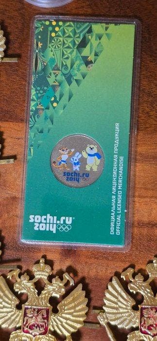 Verschillende landen. Collection of coins and banknotes