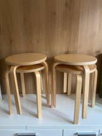 IKEA - Tabouret - Frosta - Hêtre - Quatre petites croix,