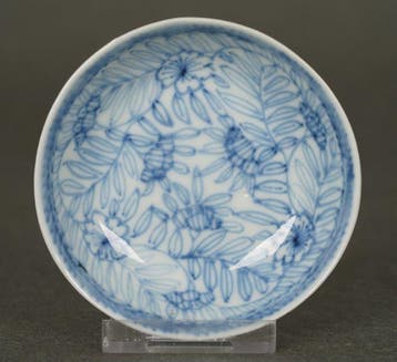 Kangxi (1662-1722) - Tasse et soucoupe - Peonies amidst, Antiquités & Art