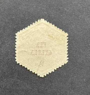 Nederland 1877 - Telegramzegel, perfect gecentreerd - NVPH, Gestempeld