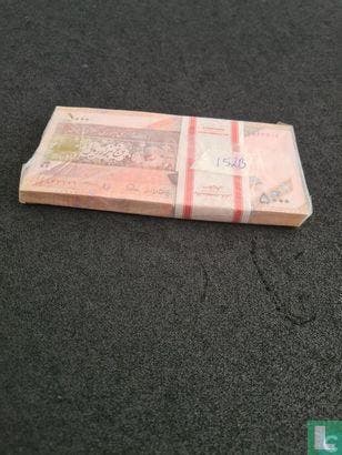 Iran 5000 rial  - 2015, Postzegels en Munten, Verzenden, Los biljet