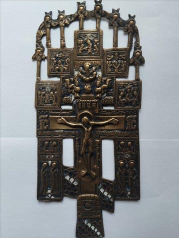 Crucifix - brons,emaille - 1750-1800, Antiek en Kunst