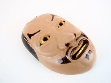 Mask - Bois, Masque Nô japonais « Suji Ayakashi  » –