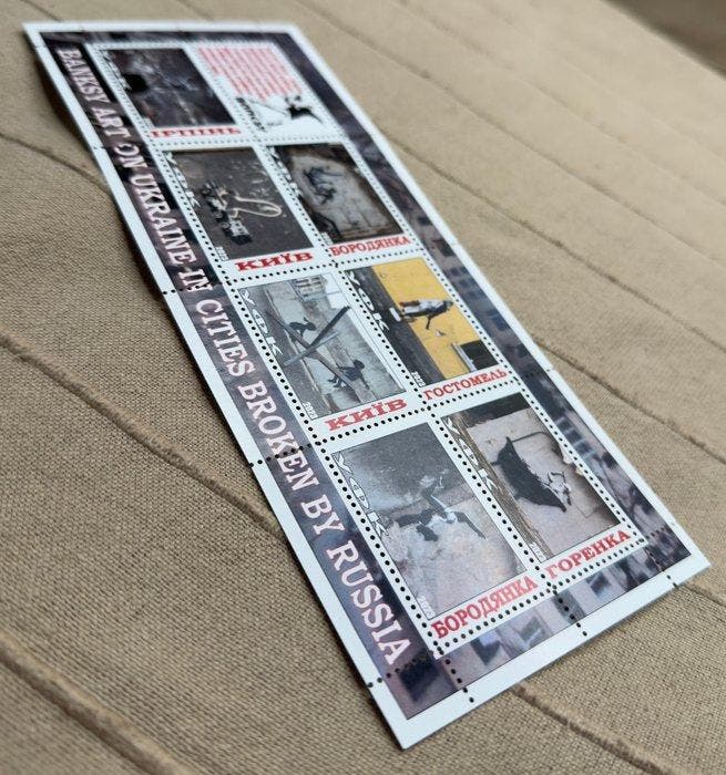 Oekraïne 2022/2022 - Twee verschillende verzamelingen van, Timbres & Monnaies, Timbres | Europe | Autre