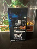 Bandai - 1 Sealed box - Dragon Ball