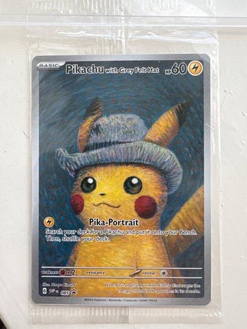 Pokémon - 1 Card - Pikachu SVP 085 Promo card - Scarlet &
