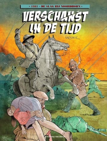 1581 / Verschanst in de tijd 9789079287635 Meinte Strikwerda, Boeken, Verzenden, Zo goed als nieuw, Meinte Strikwerda