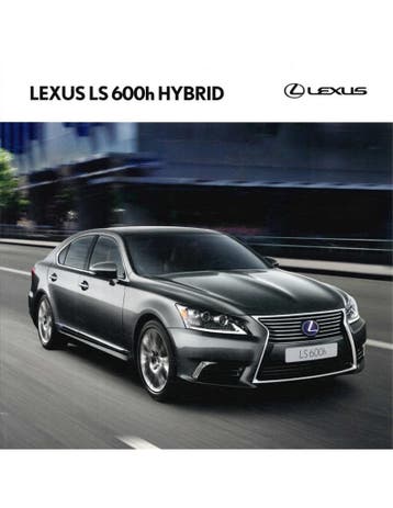 2015 LEXUS LS 600H HYBRID BROCHURE NEDERLANDS