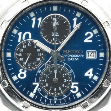 Seiko - Chronograph - Sans prix de réserve - 7T92-0CA0 -